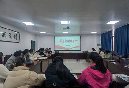 beats365中文官网教师热议2024年全国两会  (1)